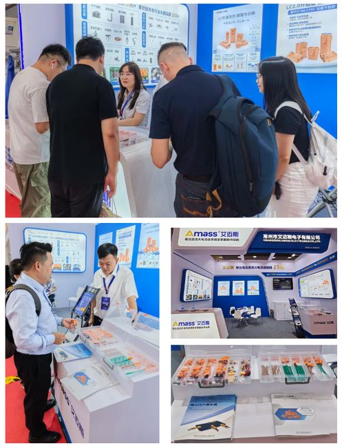 CIBF 2025火熱進行中 Amass攜硬核連接技術(shù)新品實力圈粉，引領(lǐng)行業(yè)技術(shù)交流新風(fēng)尚